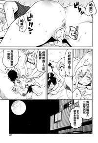 第153页图