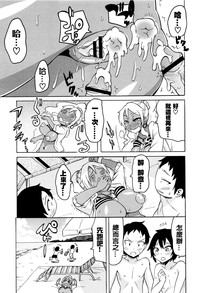 第193页图