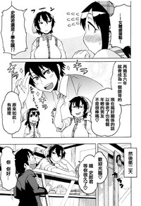 第197页图