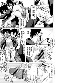 第201页图