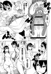 第209页图
