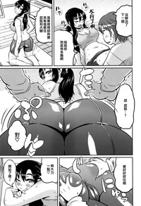 第21页图