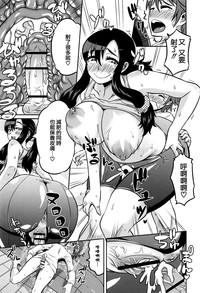 第29页图
