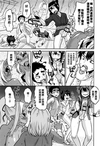 第73页图