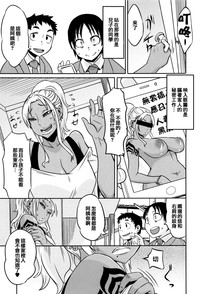 第81页图