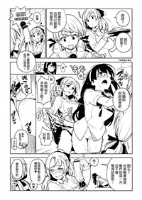 第1页图