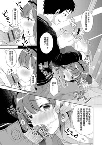 第13页图