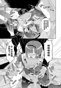 第17页图