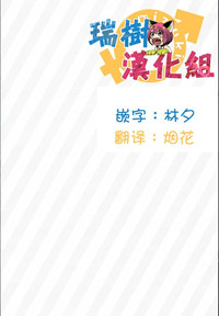 第21页图