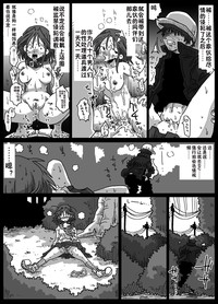 第21頁圖
