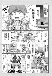 第21頁 封面 - HaSM.cc