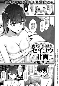 第1頁圖