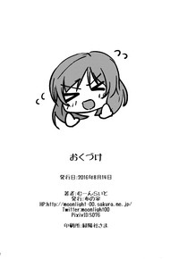 第21页图