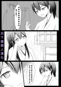 第1頁圖