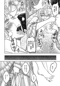 第117页图