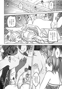 第133页图