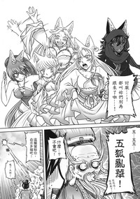 第141页图