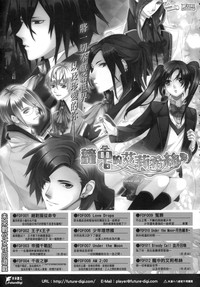 第153页图