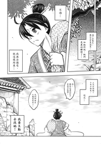 第45页图