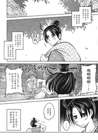 第61页图