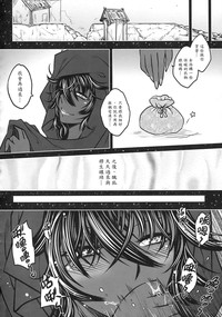 第69页图