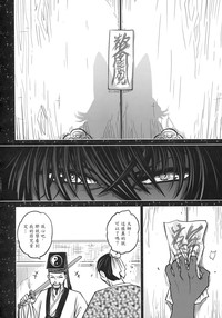 第73页图