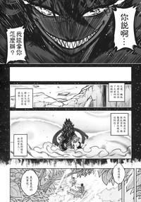 第77页图
