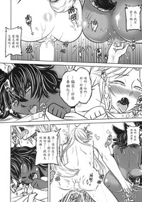 第97页图