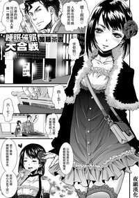 第1页图