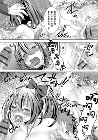 第13页图