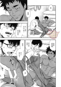 第17頁圖