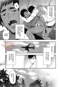 第25頁圖