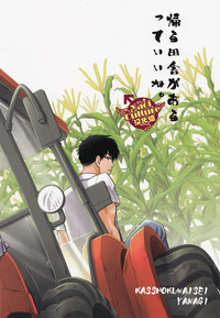 第29頁圖