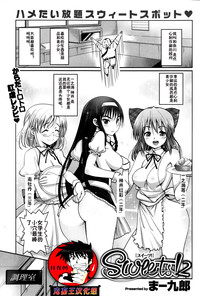 第17页图