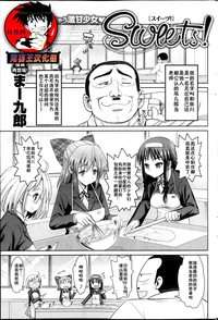 第1页图