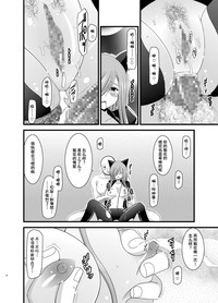 第33頁圖