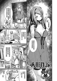 第1頁圖