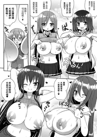 第13页图