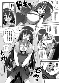 第9页图
