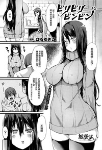第1頁圖