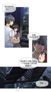 第173頁圖