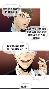 第361頁圖