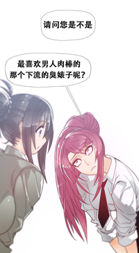 第449頁圖