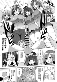 第13页图