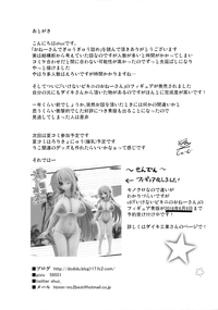 第25页图