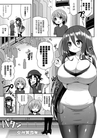 第5页图