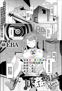 第1頁圖
