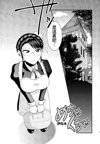 第25页图
