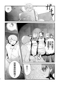 第37页图