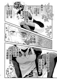 第45页图
